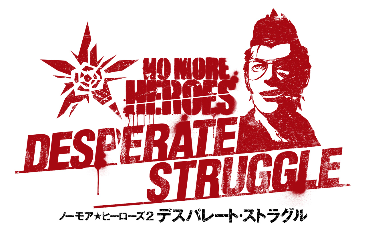 no-more-heroes-2-desperate-struggle-wallpaper