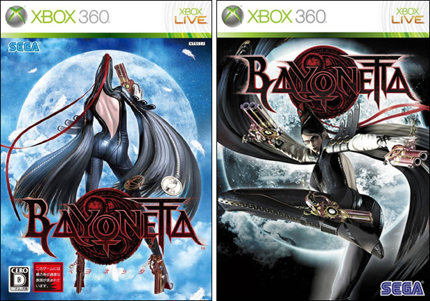 CoverArt Comparision: Bayonetta/Vanquish